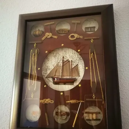 Alas Del Mar. Apartment