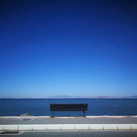 Alas Del Mar.