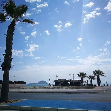 דירה Alas Del Mar.